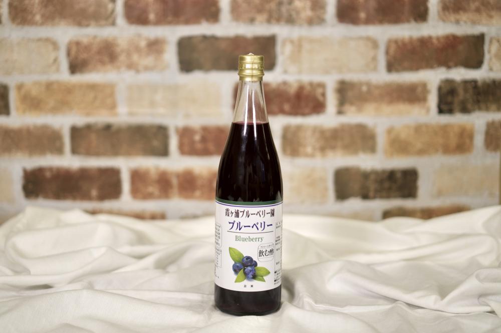 ブルーベリー飲む酢に関するページ